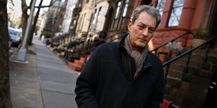 Paul Auster (1947-2024)